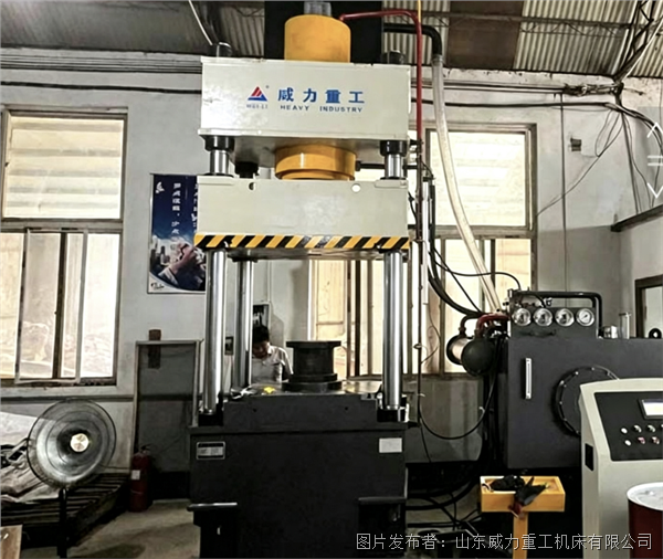 Capacitor Aluminum Shell Extrusion and Stretching Hydraulic Press